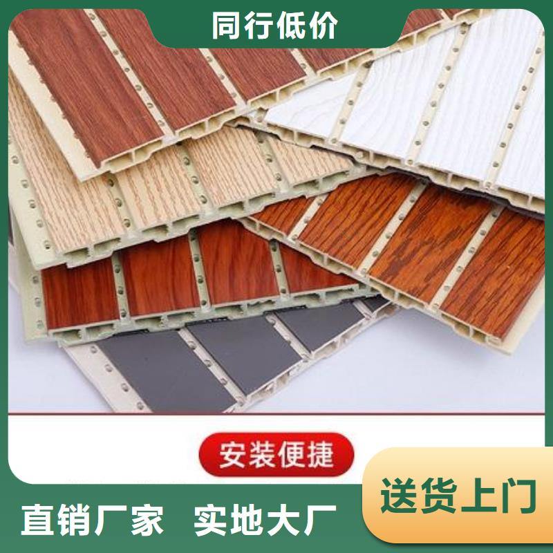 厂家直销吸音板生产厂家有样品