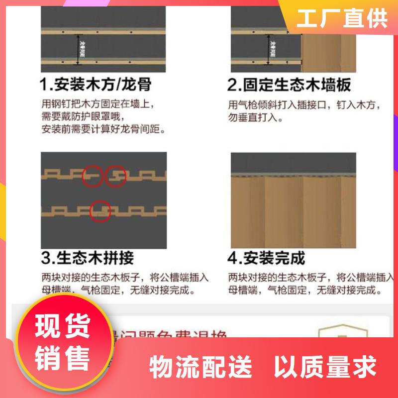 竹木纤维穿孔吸音板实地货源