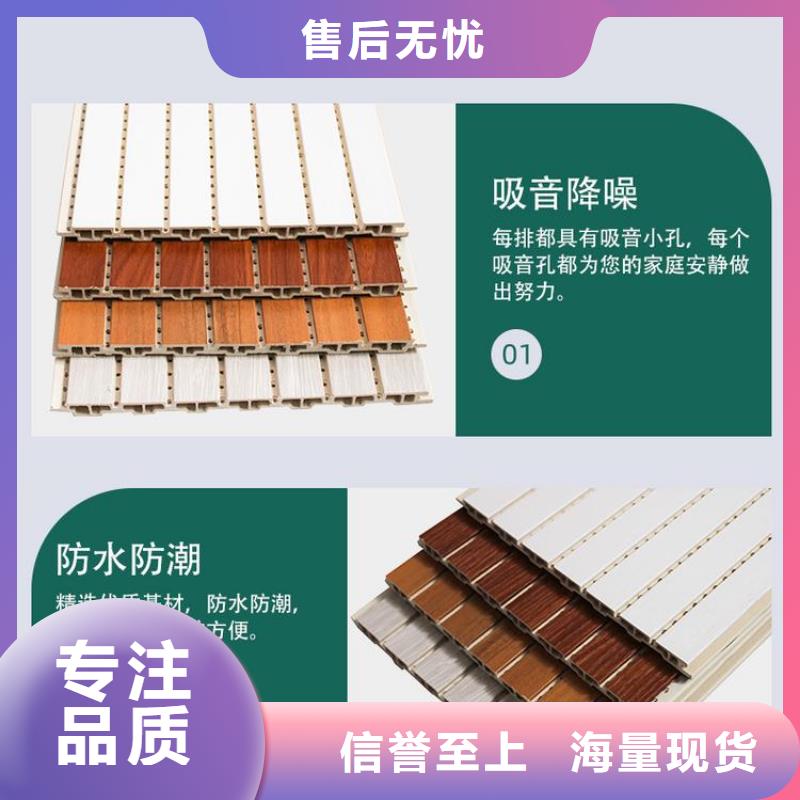 防火吸音板厂家实力雄厚