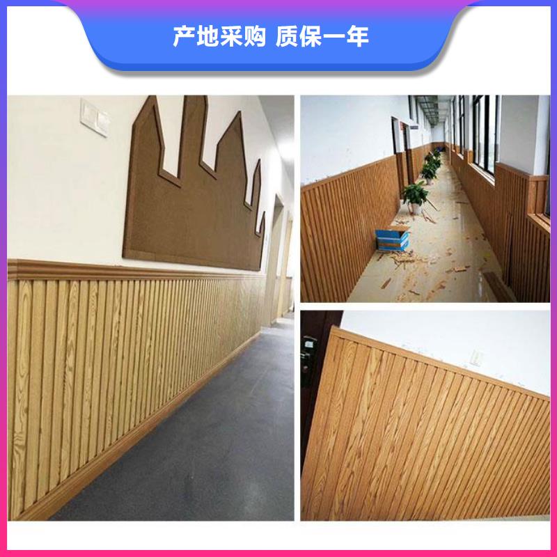 品质保证的一手供应吸音板厂家