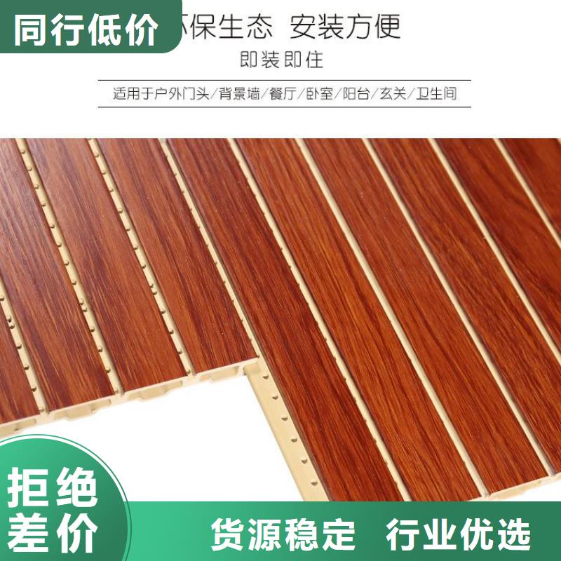 吸音板可按需定制