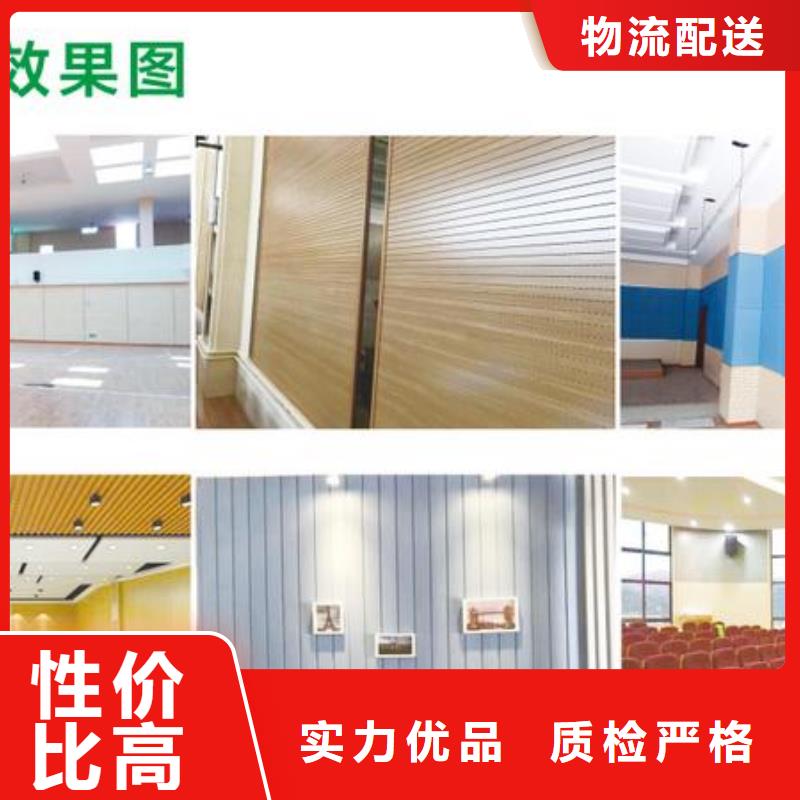 一手供应吸音板大量现货