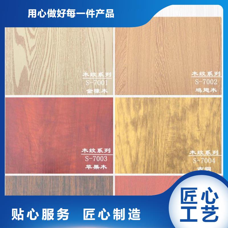 竹木纤维防火吸音板厂家直销-库存充足