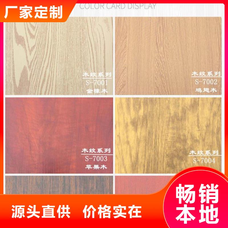 价格合理的优质好口碑吸音板生产厂家