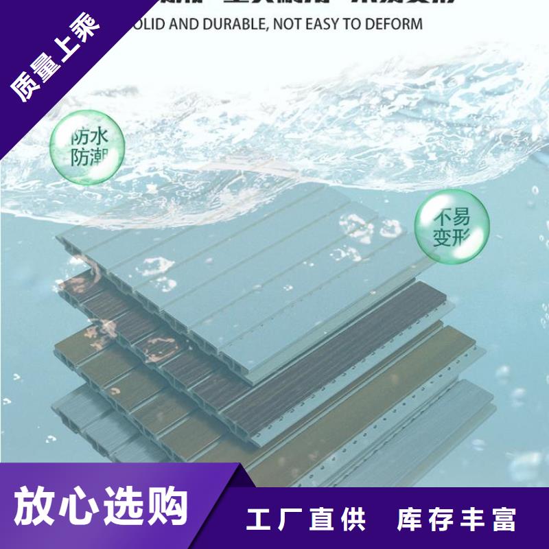 质量合格的快装环保吸音板厂家