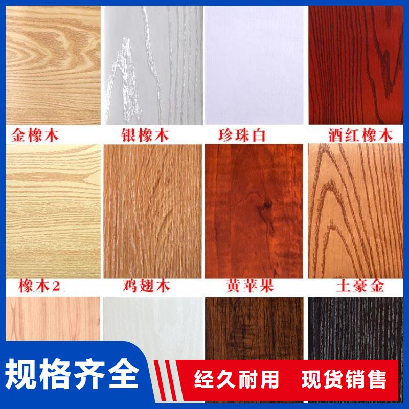 口碑好的210吸音板厂