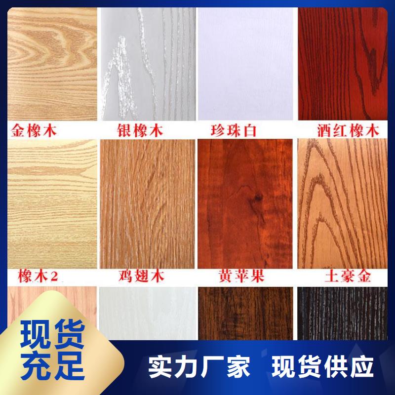 批发穿孔吸音板质量与价格同在