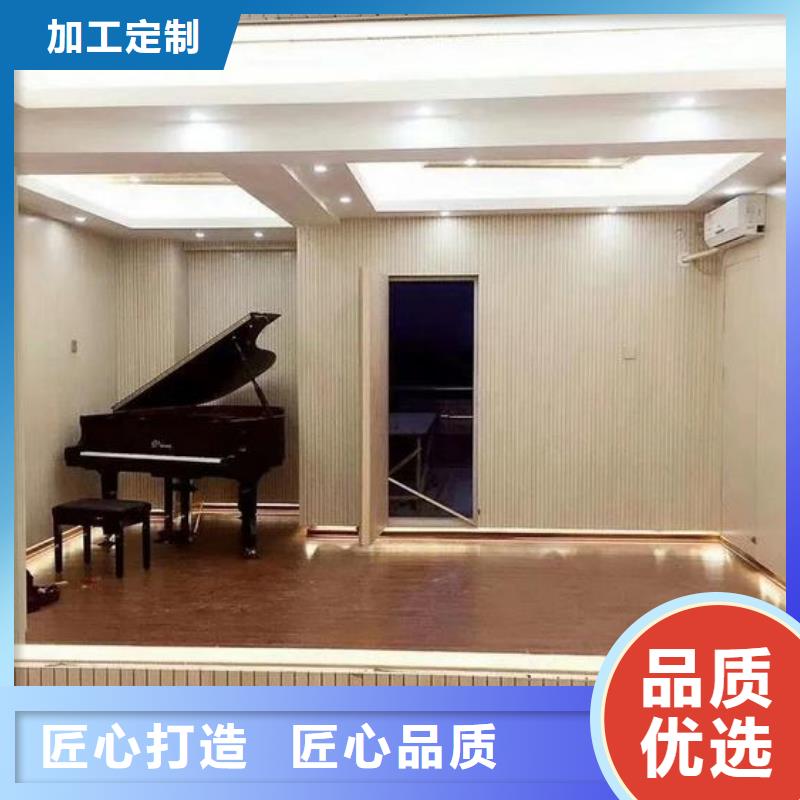 210吸音板可随时发货