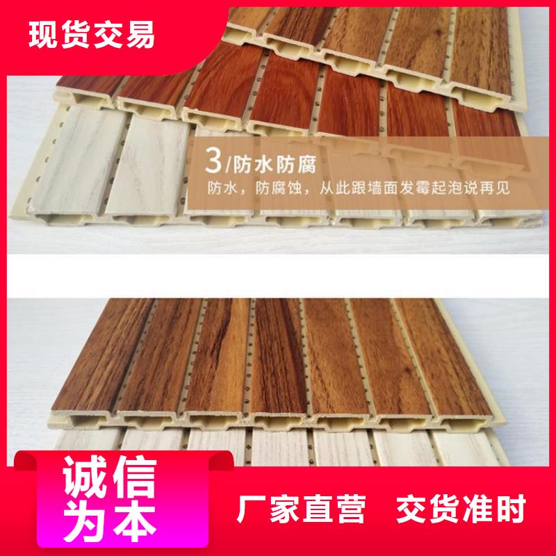 品牌吸音板视频展示