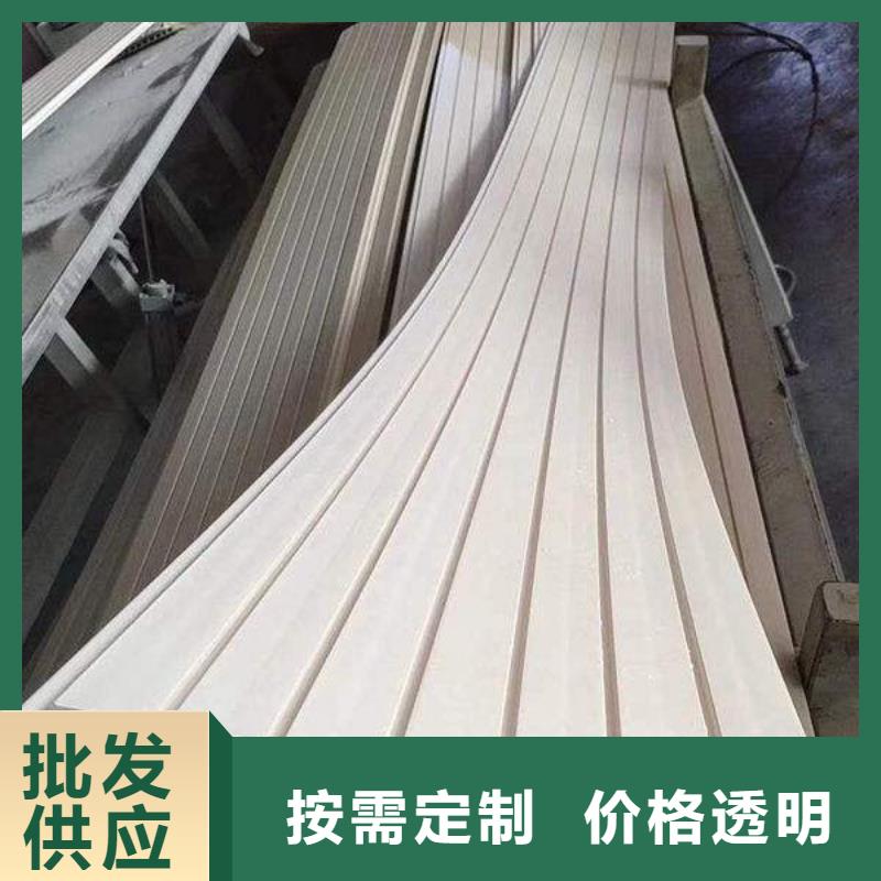 竹木纤维吸音板施工安装