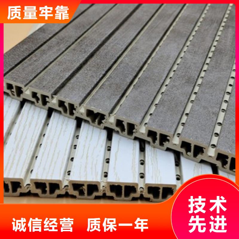 竹木纤维吸音板大型生产基地