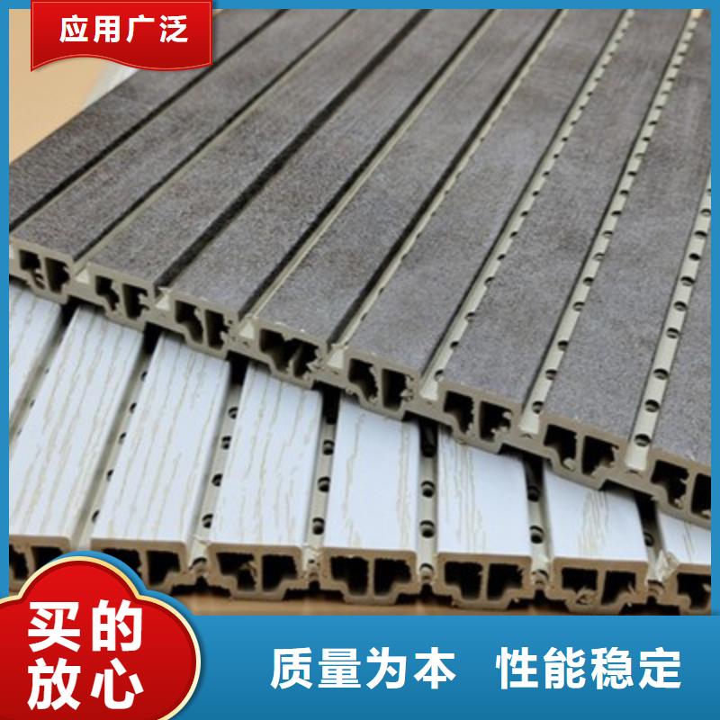 210吸音板加工工厂