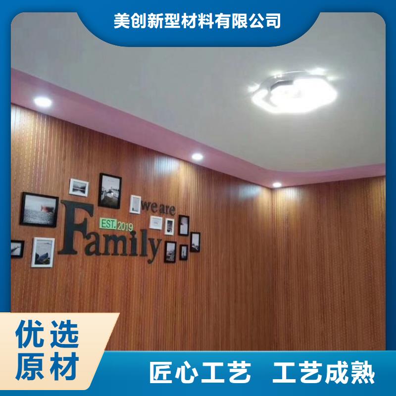 竹木纤维吸音板木饰面库存充足