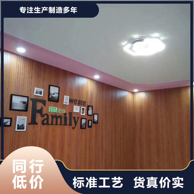 厂家直销吸音板价格厚道