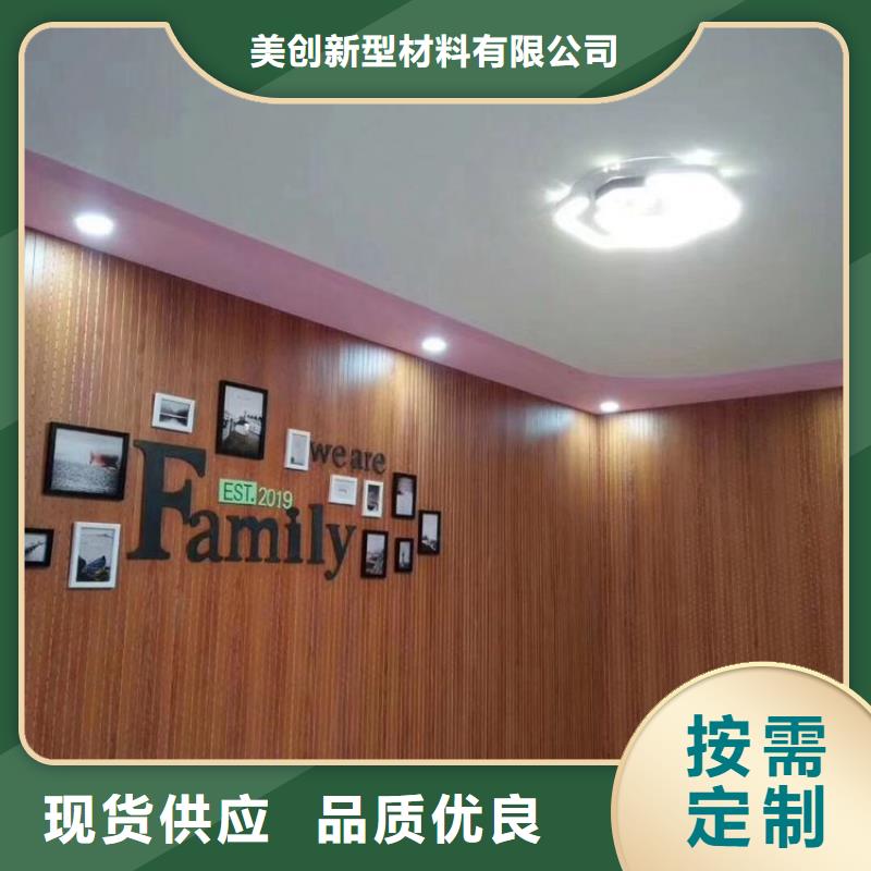 规格全的微孔吸音板厂家