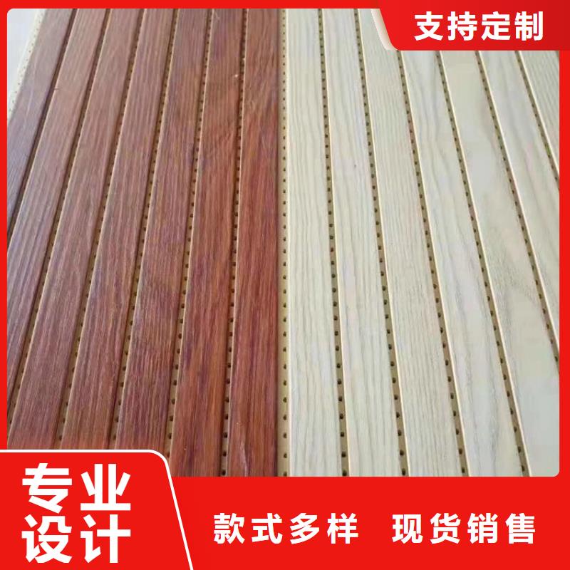 质量合格的快装环保吸音板厂家