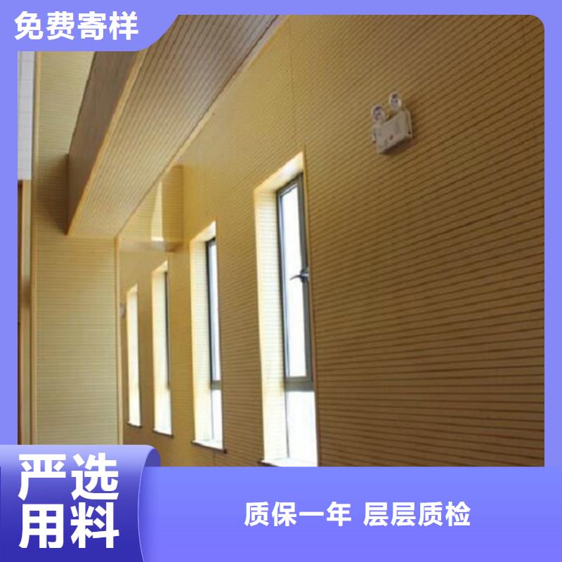 竹木纤维吸音板生态木工程施工案例