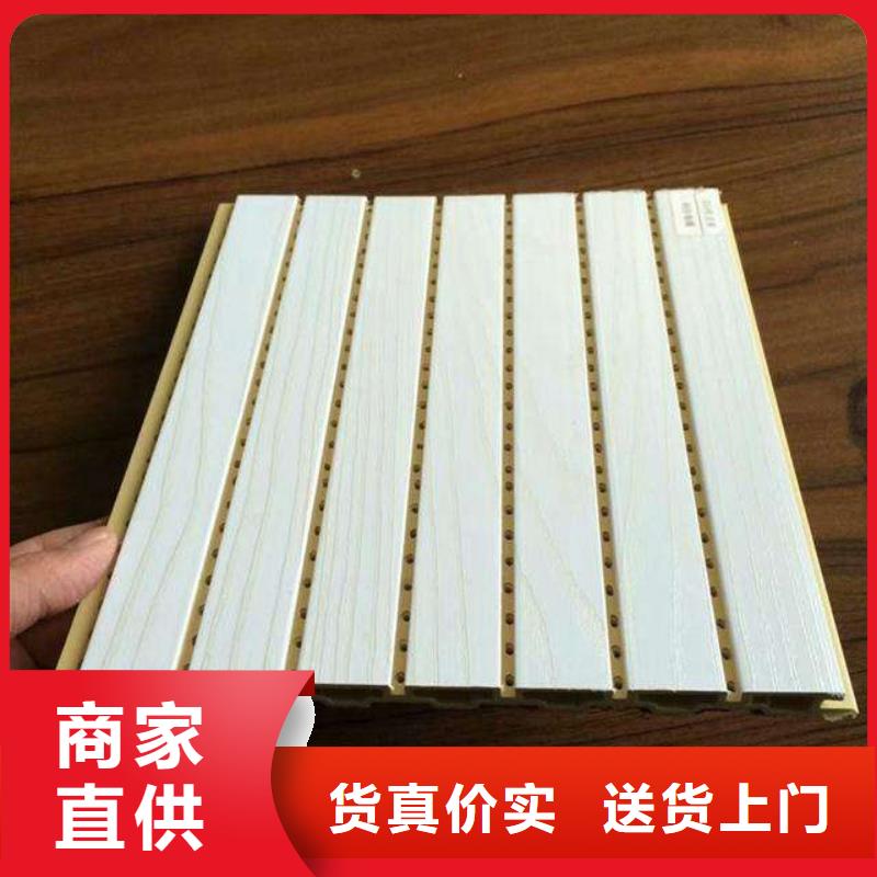 穿孔吸音板电话询价