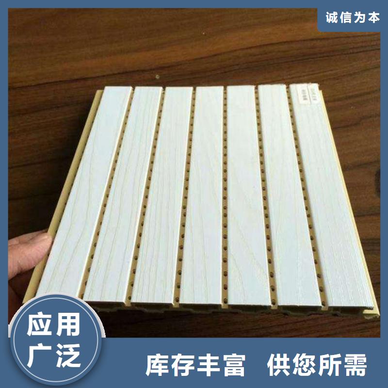 一手供应吸音板大量现货