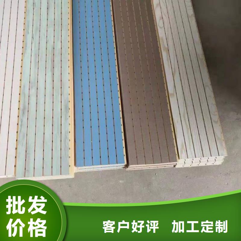 批发竹木纤维吸音板厂家在什么位置