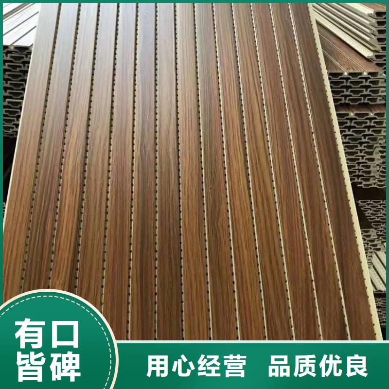 纤维吸音板当天出货
