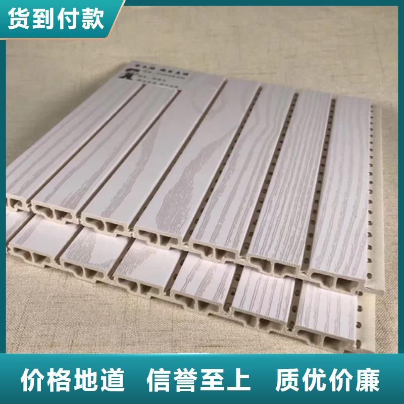 现货供应练功房吸音板_优质厂家