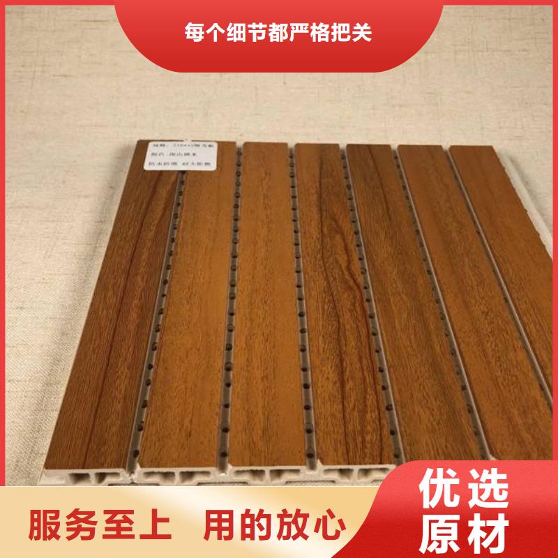 一手货源吸音板品质保证