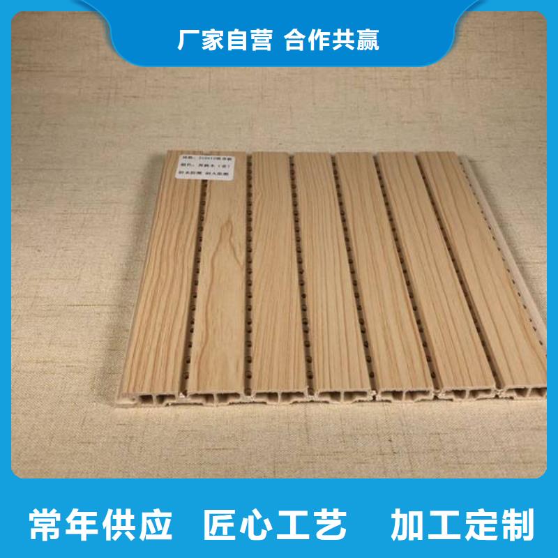 抢手的洗护沐纤维吸音板质量稳定