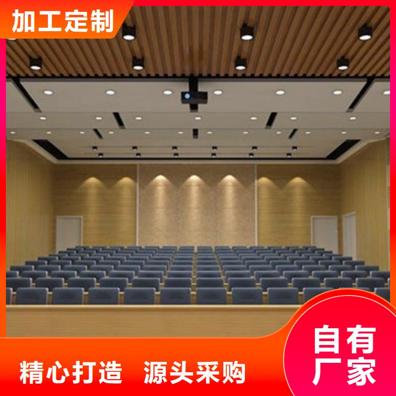 库存充足的210*12吸音板经销商