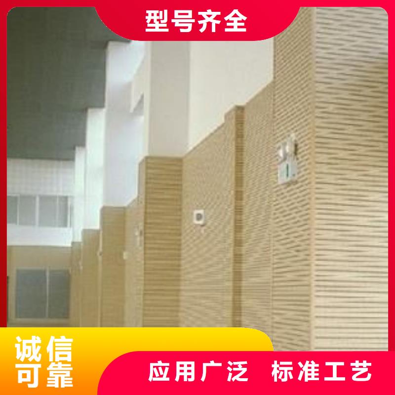 一手货源吸音板企业-可接大单
