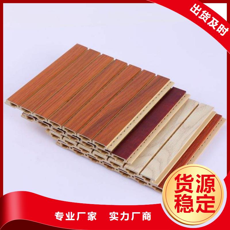 信誉好的聚酯纤维吸音板厂家_质量保证