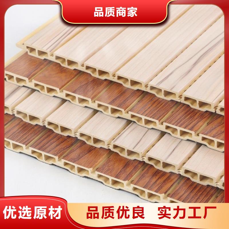 吸音板厂家好品质看的见