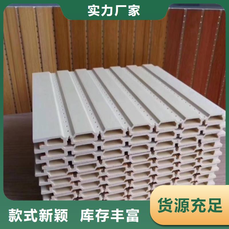 环保吸音板厂家源头厂商