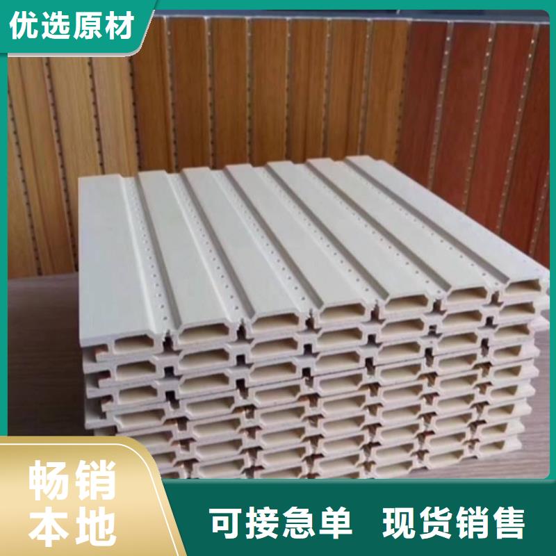 高质量的竹木纤维吸音板现货直发