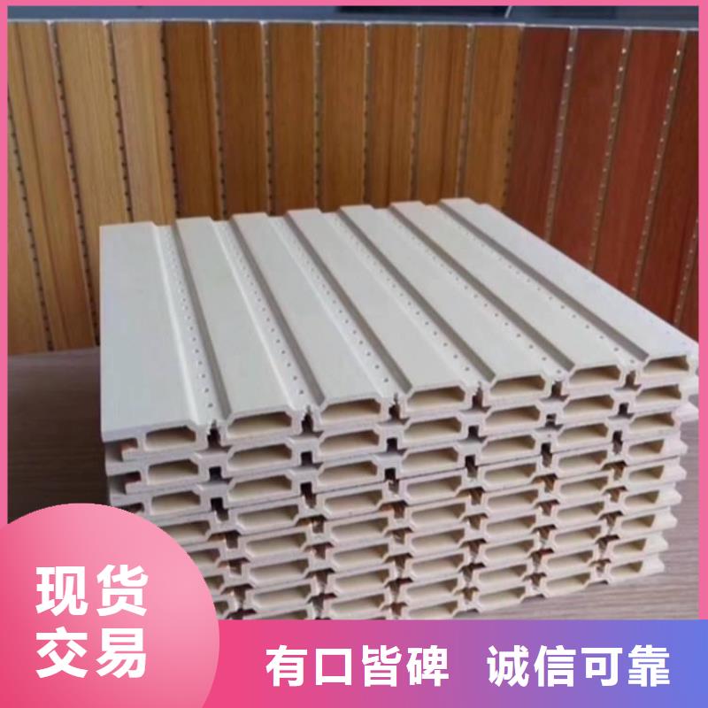 竹木纤维吸音板吸音板符合标准