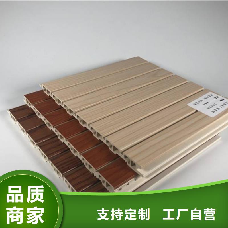 批发吸音板厂家直销-库存充足