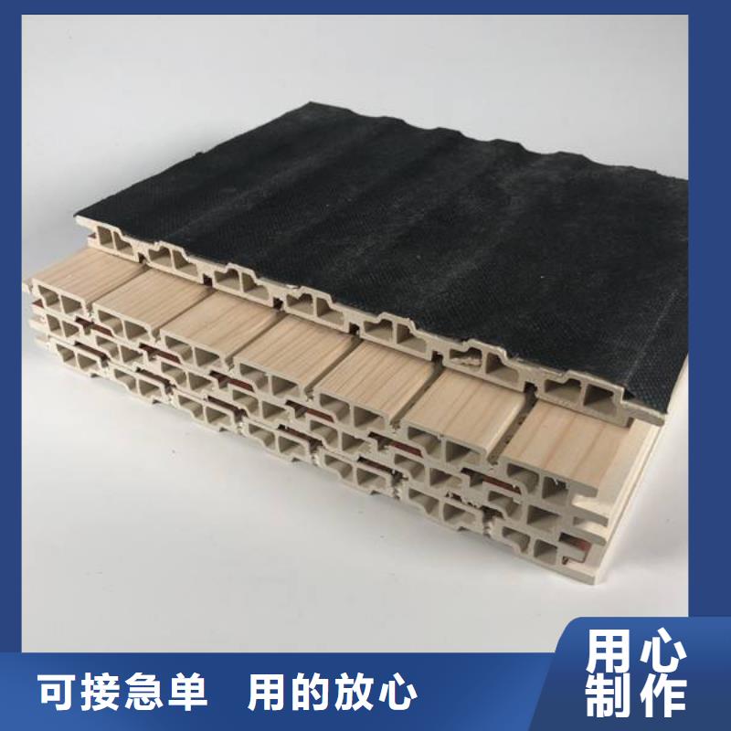 厂家直销吸音板客户信赖