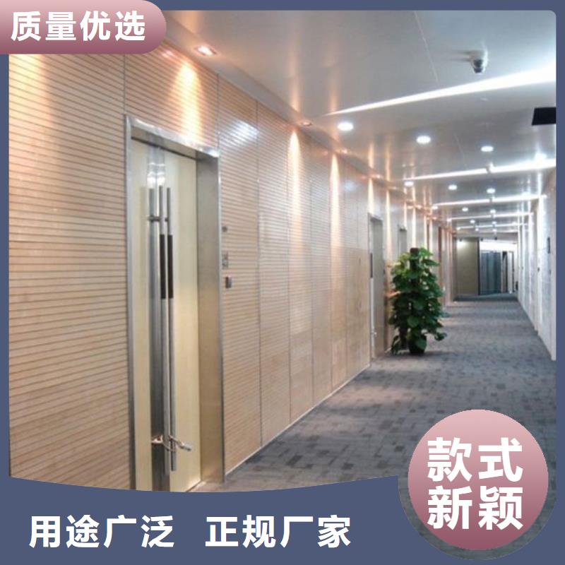 批发环保吸音板-全国接单