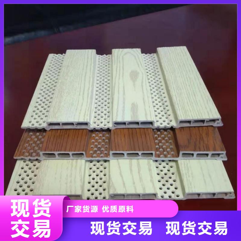 品质保证的一手供应吸音板厂家