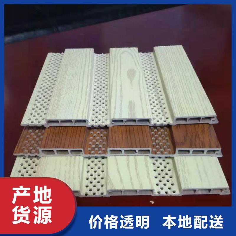 好消息：批发吸音板厂家优惠促销