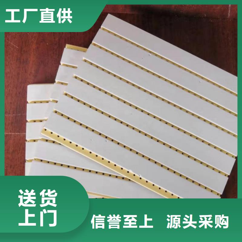纤维吸音板当天出货