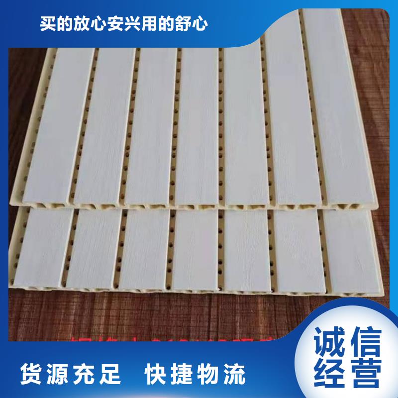 穿孔吸音板电话询价