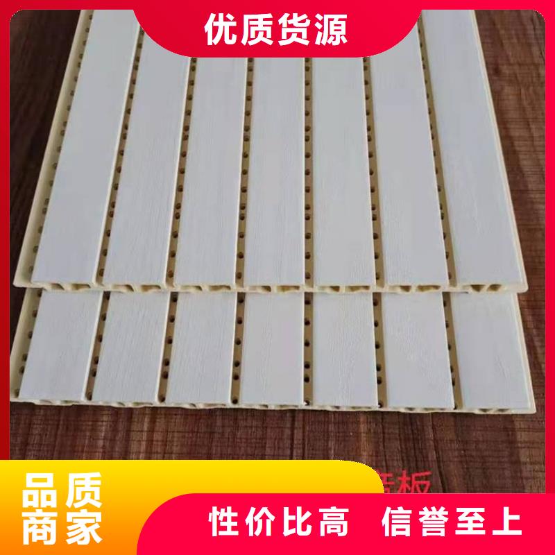 批发环保吸音板货源充足