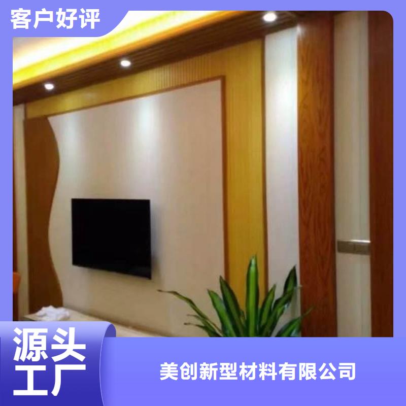 厂家直销吸音板实地货源