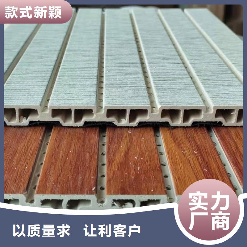 210吸音板加工工厂