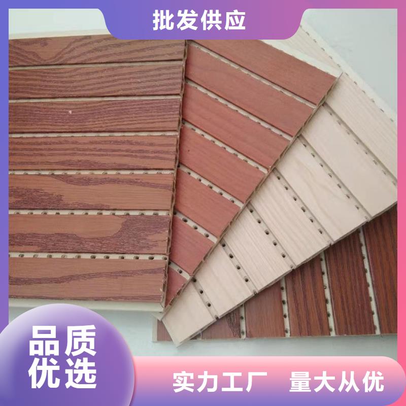 值得信赖的穿孔吸音板供货商