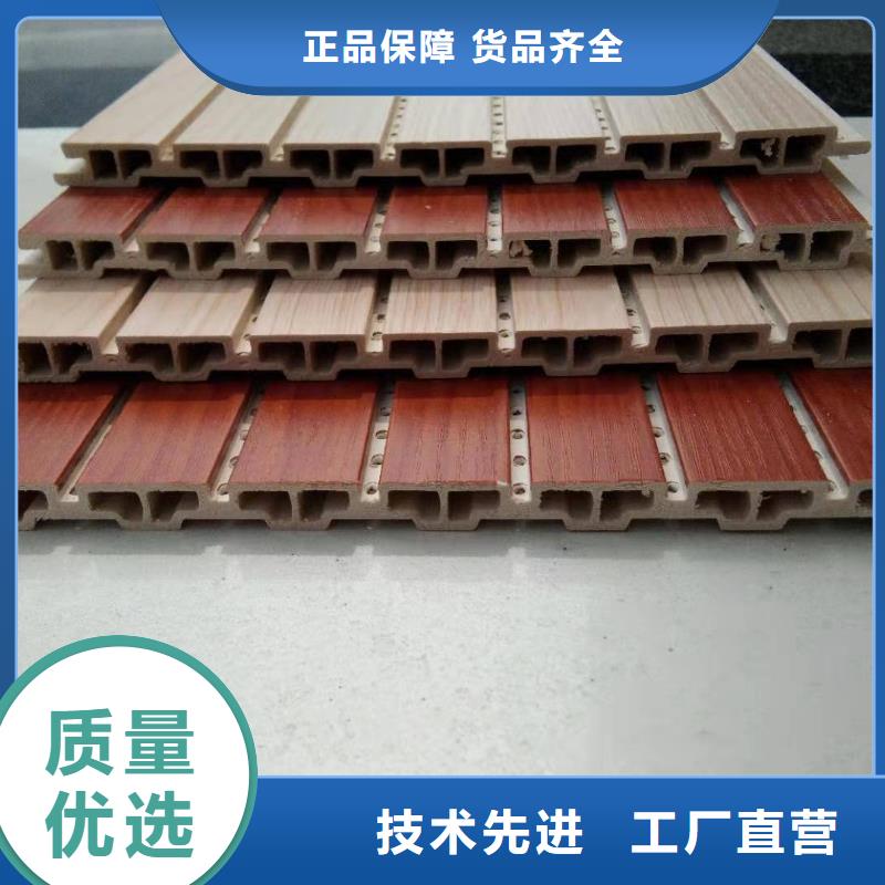 高质量的竹木纤维吸音板现货直发