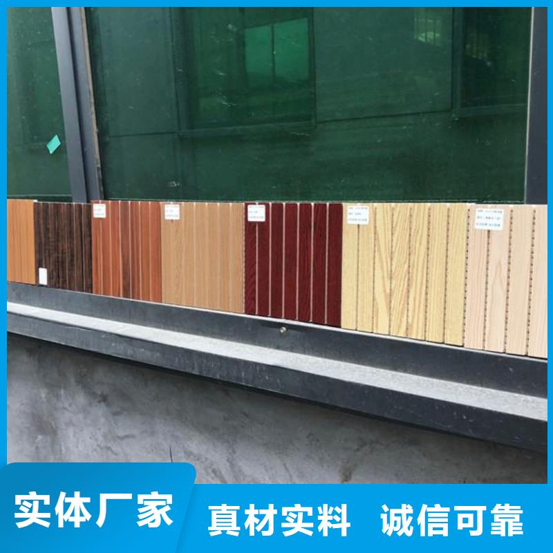 厂家直销吸音板实地货源