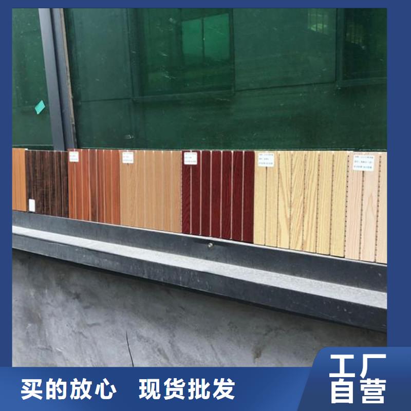 环保吸音板、环保吸音板厂家直销-诚信经营