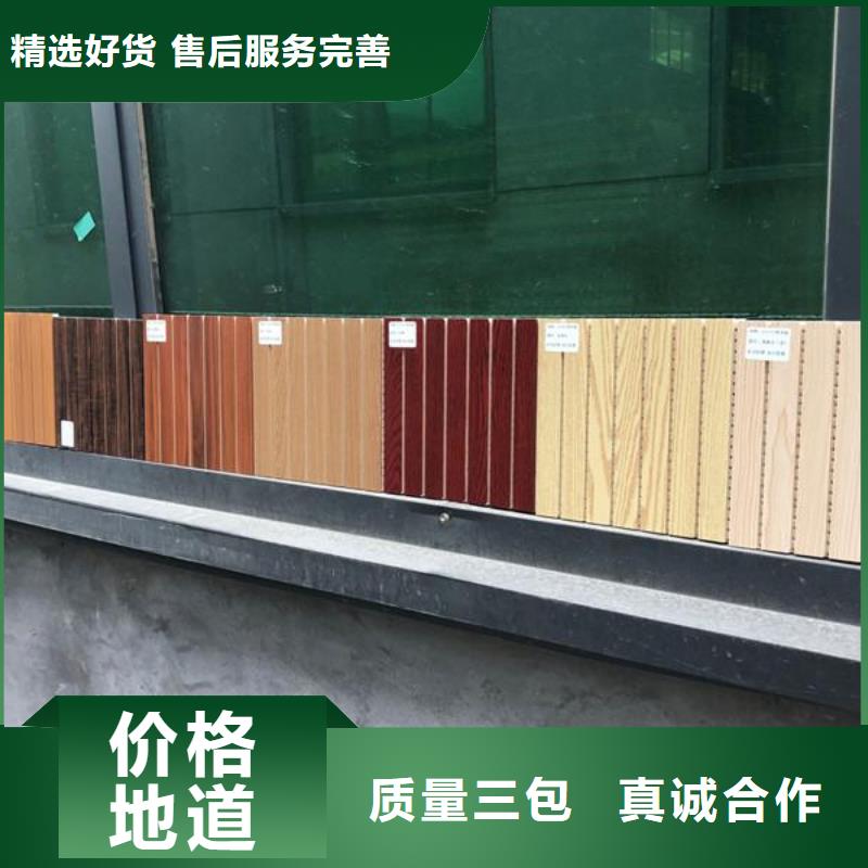 一手货源吸音板品质保证